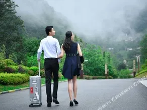 Shennongjia Arcadia Forest Hotel - Image 3