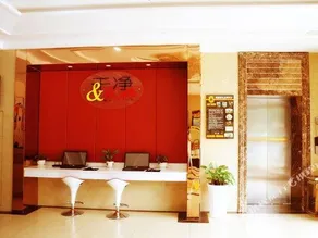 SUPER 8 CHUZHOU DONGPO ROAD - Image 2