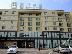 Hai Zhong Hotel - Image 5