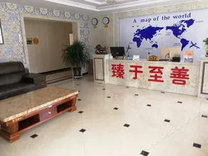 Yinxiang Hostel Xinzhou - Image 3