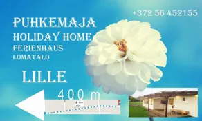 Lille Holiday Home - Image 3