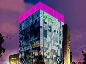 Jinyinhe Hot Spring Hotel - Image 2