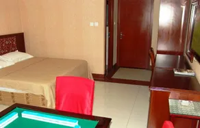 Aerbin Jin Shan Hotel - Dalian - Image 2