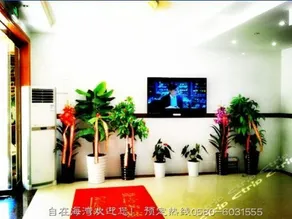 Freedom Bay Yujia Inn - Image 5