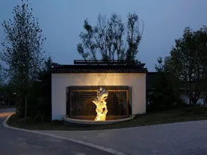 China National Academy of Painting Panlong Valley Creation Base - Image 3