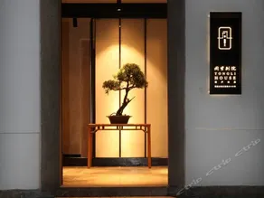 Yinlu Tongli House - Image 2