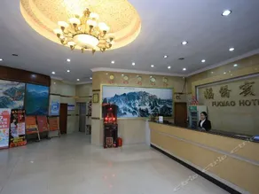 Shenzhen Fuqiao Hotel - Image 4