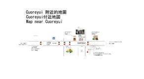 Kunigami - house / Vacation STAY 4305 - Image 5