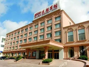 Weihaichengshan Friendship Hotel(rong chengHSRStationStore) - Image 4