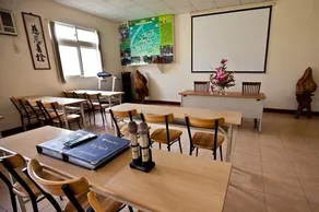 Mian-Nao Education Leisure Farm - Image 2