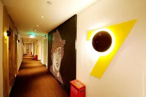IU Hotel Lanzhou Dongfanghong Square Gaolan Road - Image 2