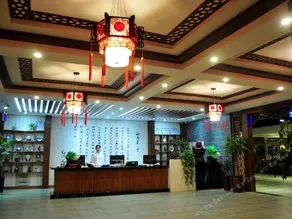 Sanfu Fashion Theme Hotel - Image 2