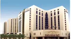 Makkah Grand Coral - Image 2
