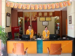 Homey Hotel (Chongqing Shipingqiao) - Image 2