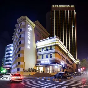 Ji Hotel Harbin Zhongshan Road - Image 2