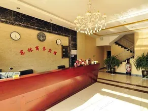 Donglin Business Hotel - Image 2