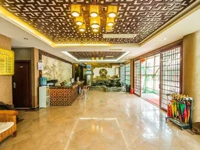 Lizhuang Guyun Holiday Hostel - Image 4