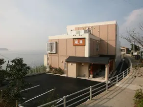 Iyashi no Yado Fusha - Image 1