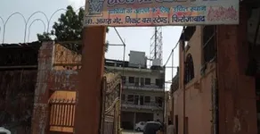 Hotel Shri Vardhman Palace - Image 2