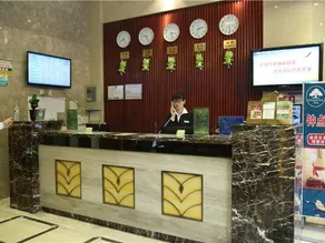 GreenTree Inn Jiangxi Nanchang East Beijing Road Nanchang University Express Hotel - Image 4