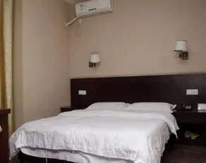 Yichang Jungang Business Hotel - Image 3