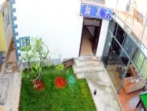 Erhai Da Hua Mao Inn - Image 5