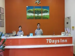 7Days Inn Zhuhai North Railway Station Jinding - Image 2