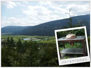 Vila Familyparadise Bergstrasse - Image 5