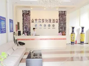 Yijiaqin Hotel Shenyang - Image 3