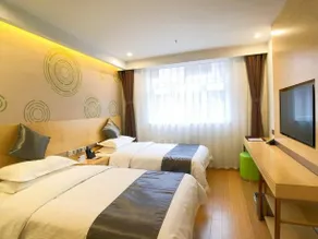 GreenTree Inn Chengde Shuangyu District Shuangtashan Business Hotel - Image 3