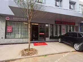 Dushi Business Hotel - Image 4