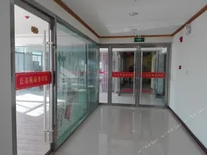 Changshouyuan Business Hotel - Image 2