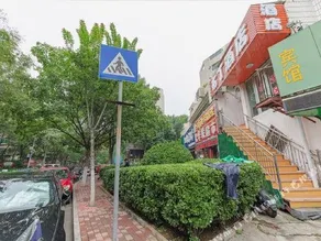 TIAN RUN QUAN BUSINESS HOTEL - Image 2