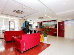 Hanting Hotel Daming Road - Image 4