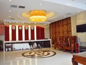 Yuemingxuan Hotel (Jinan Daming Lake Station Branch) - Image 2