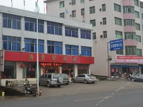 Donglai Business Hotel - Image 2