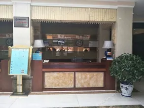 Ninghua Hotel - Image 3