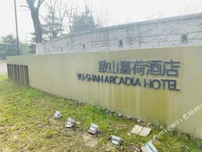 Arcadia Hotel - Image 4