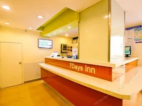 7 Days Inn Hefei Sanxiaokou - Image 3
