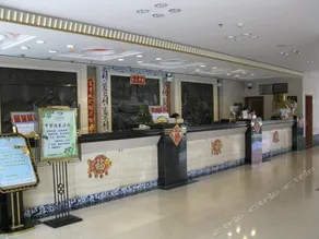 Grand Waterfall Hotel - Image 3