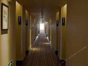 lanzhou juyuan Hotel - Image 2