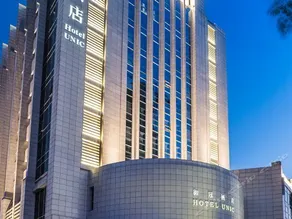 Hotel Unic - Image 1