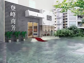DENGFENG BUSINESS HOTEL - Image 2