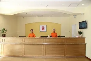 Home Inn Haikou Guomao Sanheng Road Xinbiaobang - Image 2