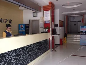 City Home Inn Chuzhou Bus Station - Image 3