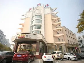 Jinhaiyang Hotel - Image 5