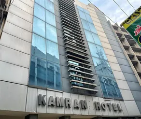 Kamran Hotel - Image 1