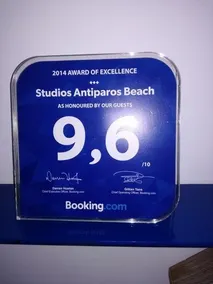 Studios Antiparos Beach - Image 2
