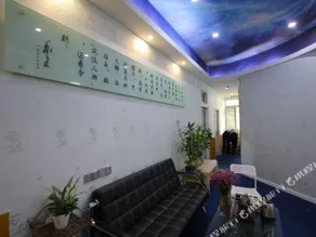 Aishang Inn Shanghai Zhengtong Road - Image 4