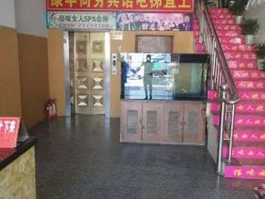 Kanghua Hostel - Image 3
